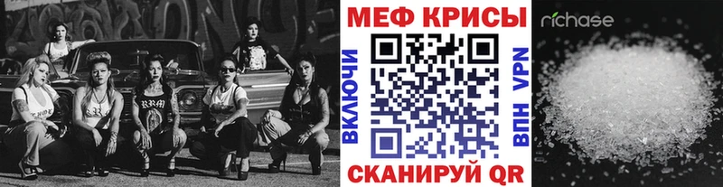 Купить наркотики Ступино A-PVP  Метадон  Меф  Конопля  ГАШ  КОКАИН 