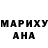 Amphetamine Розовый Mahchera Turdieva