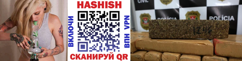 Гашиш Premium  ссылка на мегу зеркало  Ступино  цены наркотик 