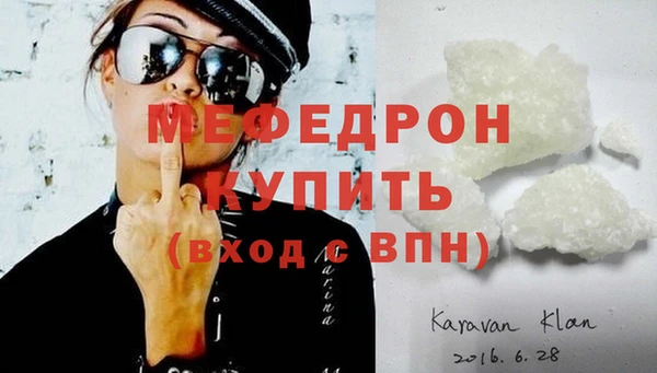 марки nbome Вязники