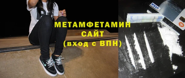 а пвп мука Аркадак