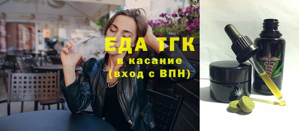 ALPHA-PVP Дмитриев