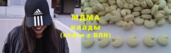 дмт Алексин