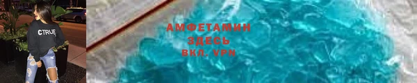а пвп мука Аркадак