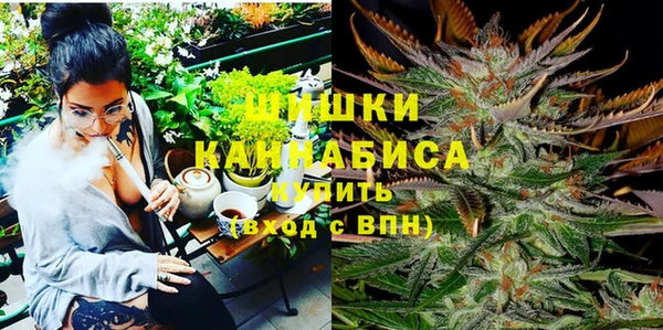 экстази Армянск