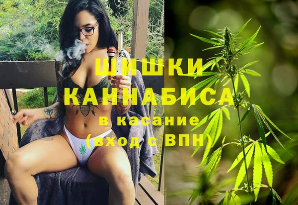 а пвп мука Аркадак
