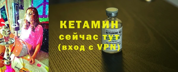 а пвп мука Аркадак