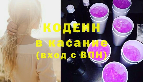 а пвп мука Аркадак