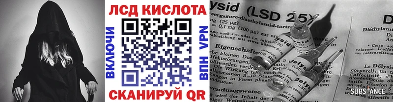 Марки NBOMe 1500мкг  где купить   Ступино 